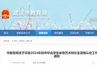 张琳艳23岁生日，热刺女足官方社媒晒海报送祝福